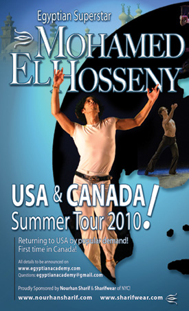 Mohamaed El Hosseny 2010 tour