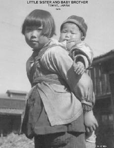 [Two Japanese Children]