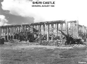 [Ruins of Shuri Castle, Okinawa]