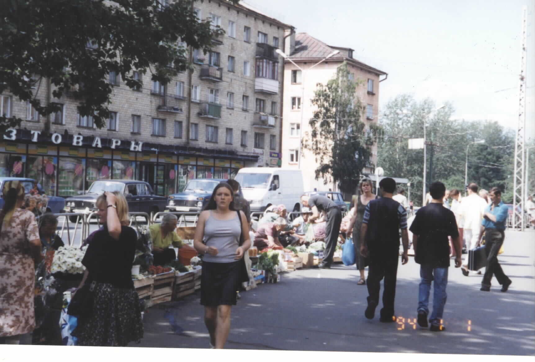 Street Scene in Petrosavodsk