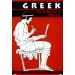 'Greek: An Intensive Course' by Hardy Hansen and Gerald Quinn