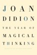 Buy 'The Year of Magical Thinking'